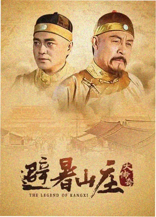 幕后故事图鉴：剧组夜戏布光现场