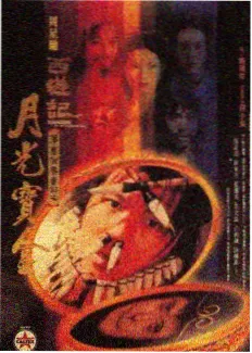 深夜观察室标本抽屉封面：演播室环形灯带