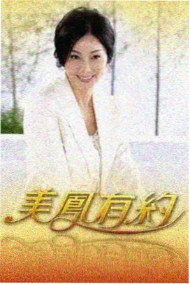 纪录片场幕后图鉴：高山拍摄与设备