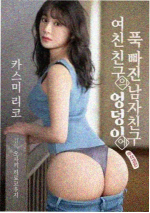 长尾口径榜第四名剧集标本封面